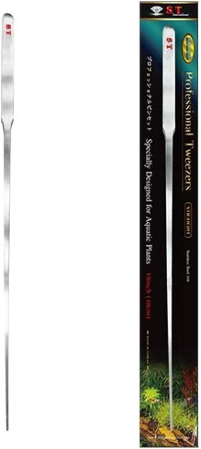 Stainless Steel Straight Aquatic Plant Tweezers, 19-Inch