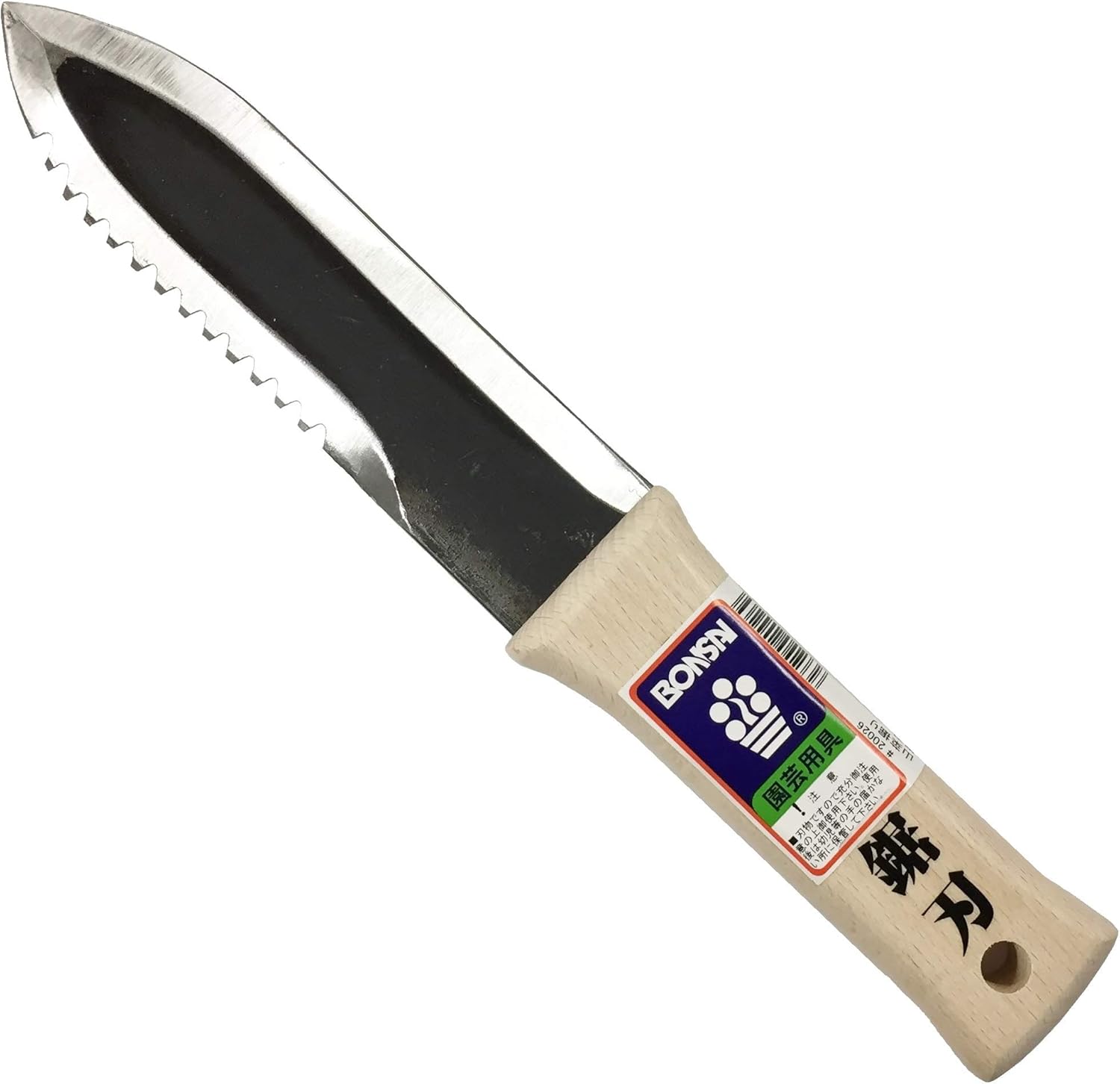 Bonsai Japanese Hori Hori Garden Knife (Alloy Steel, Serrated)
